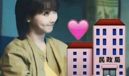 娱乐吃瓜最新事件爆料是真的吗,真相还是谣言？