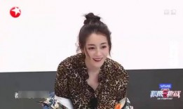 艺兴热巴爆料视频事件,真相与争议交织