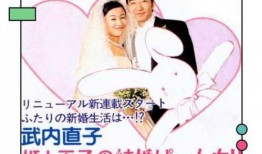 神仙爱情爆料视频大全集,揭秘视频大全集里的浪漫传奇